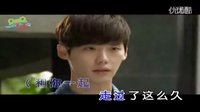 我在下一個路口為你守候-一只舟vs烏丫（KTV左伴右唱）