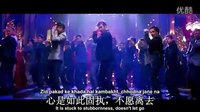 印度電影《青春洋溢色彩》傲慢之心