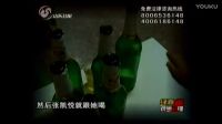 女囚犯講述殺害15歲情敵的殘忍作案過程，讓記者敬讓三分