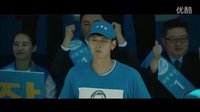 檢察官外傳 姜棟元跳舞超清片段