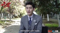 《十宗罪》張翰領銜蜘蛛特案組 祝大家粽子節快樂