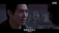宇宙追緝令中文配音預(yù)告