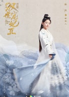 梁潔