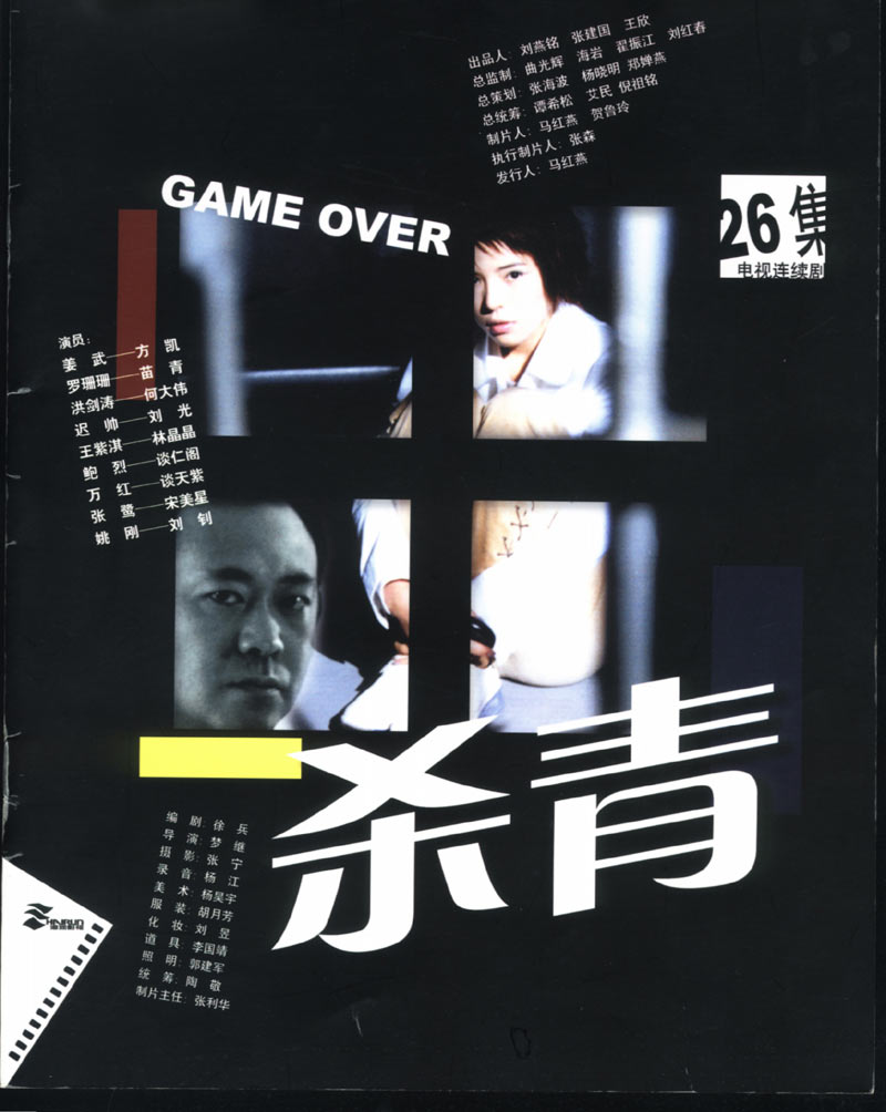 http://www.fjsenfa.cn/pics/default/download/d89d5301ea3ffa66ca5d5ce4ce1c1004.jpg