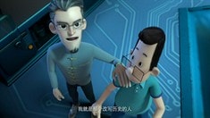 先行版預告片