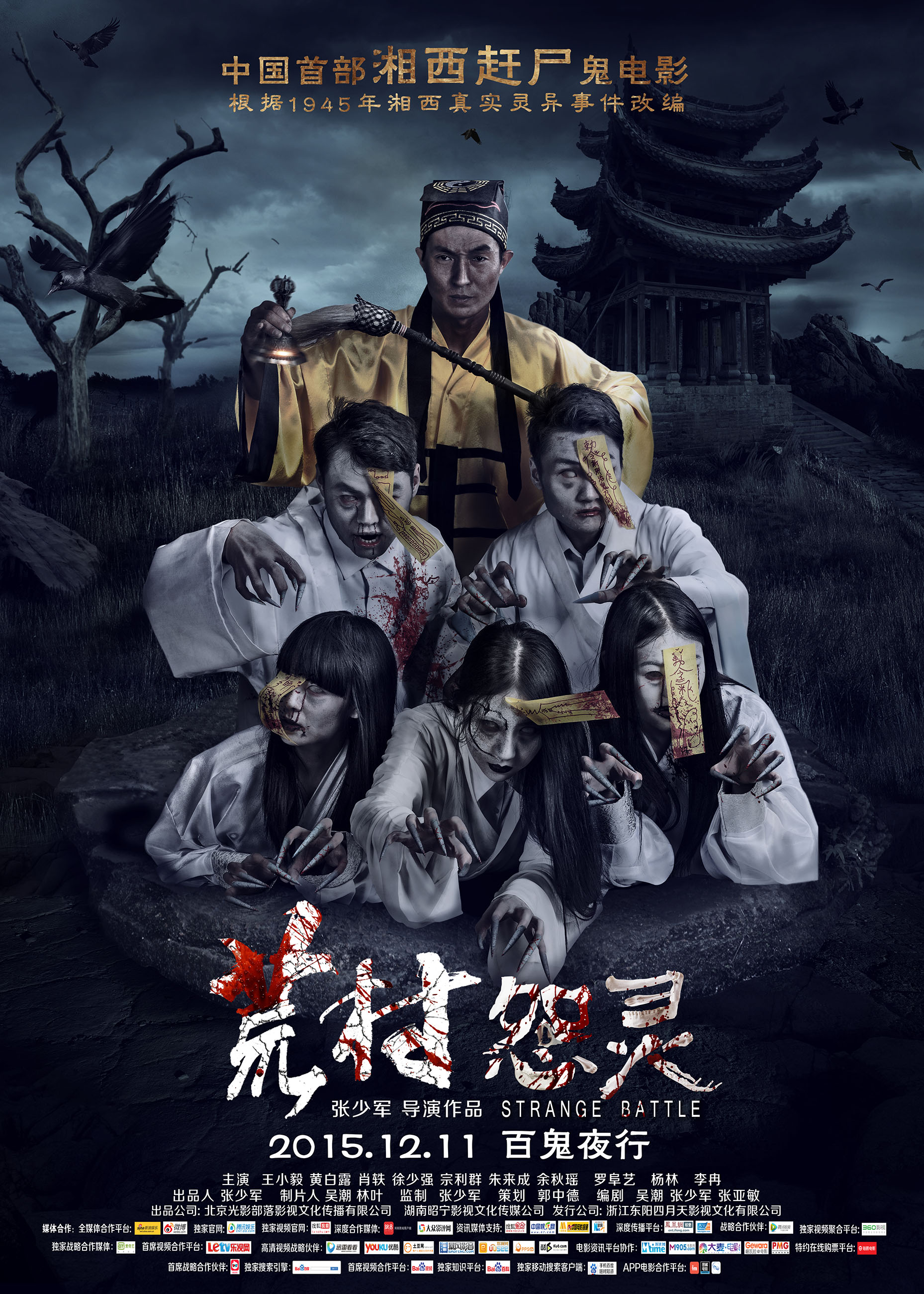 http://www.fjsenfa.cn/pics/default/download/d8ab39a0d311c0c73c30f68094a0dc9a.jpg