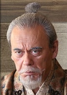 團時郎