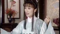 新白娘子傳奇經典唱段  一見雷鋒暗傷情  趙雅芝 陳美琪  葉童