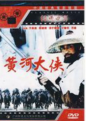 http://www.fjsenfa.cn/pics/default/download/d8c050c9d22d8abf052d9ec2686cd428.jpg
