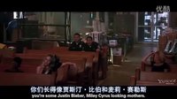  龍虎少年隊.21.Jump.Street.雙語特效字幕