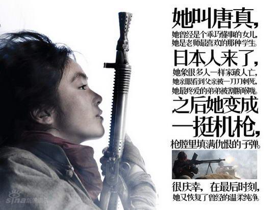 http://www.fjsenfa.cn/pics/default/download/d8dc8d84709764495a54eb75cbfed971.jpg
