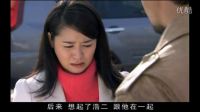 愛(ài)剪輯-第四五集  甜蜜約會(huì)