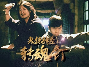 http://www.fjsenfa.cn/pics/default/download/d8e295d78c9505af91e42ef12ef886bd.jpg