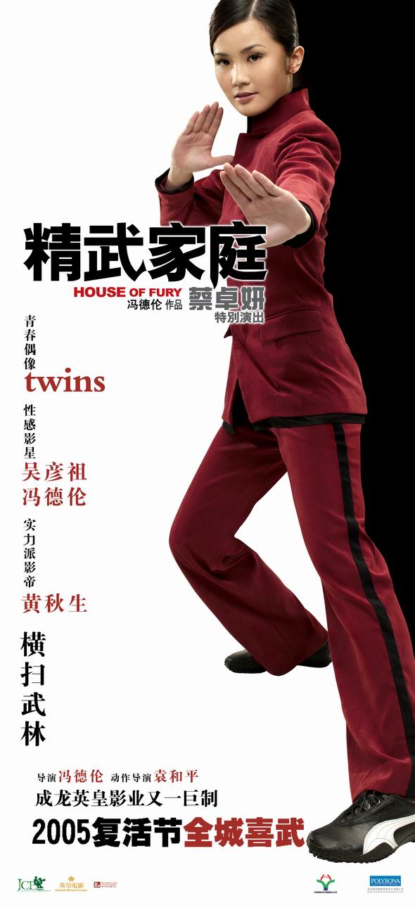 http://www.fjsenfa.cn/pics/default/download/d8e3a39db94c1f2c96214a7fb261eb5d.jpg