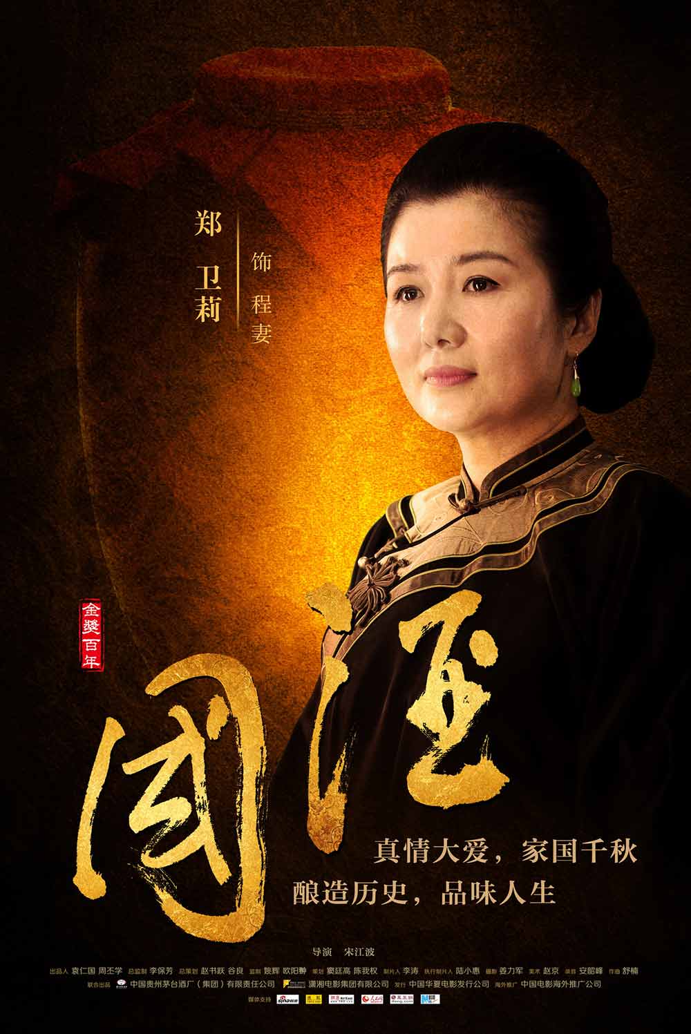 http://www.fjsenfa.cn/pics/default/download/d8e8b23529be5c8a73e0219603c61e30.jpg
