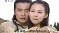 靈鏡傳奇.之我曾經也穿過紅嫁衣在這兒等你