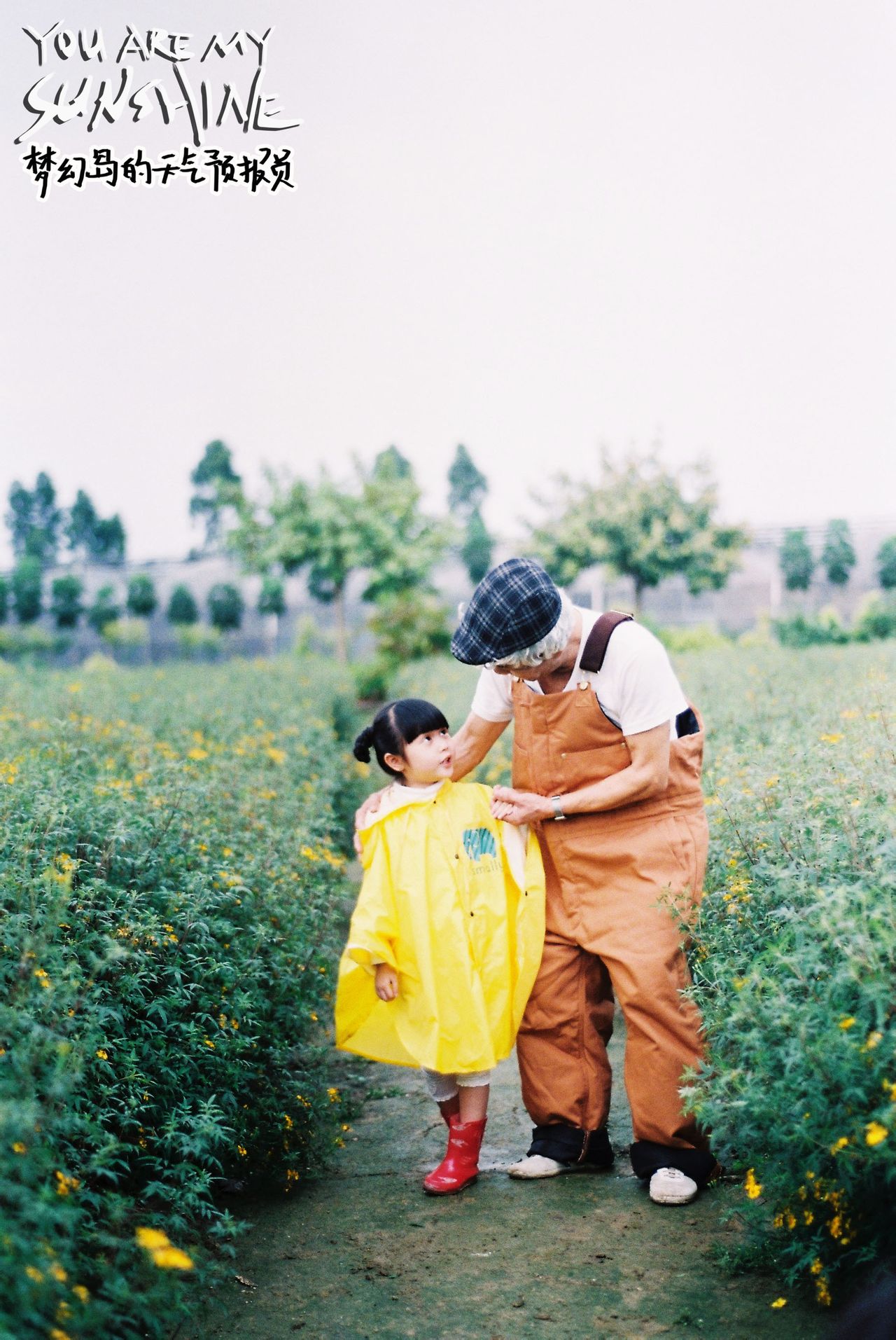 http://www.fjsenfa.cn/pics/default/download/d8e9fe5a955b2b3ad18fe6af0e49af32.jpg
