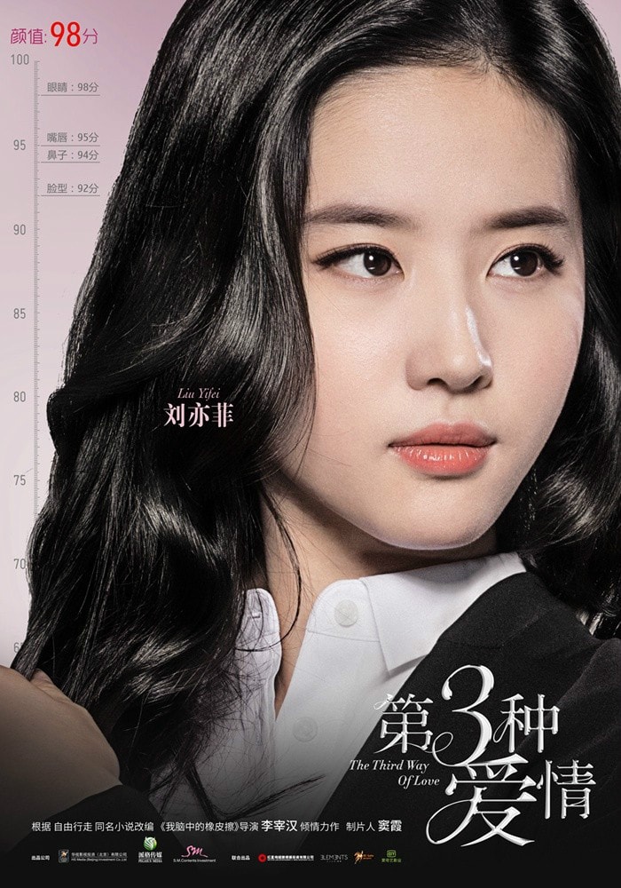 http://www.fjsenfa.cn/pics/default/download/d8ea7bc383595c48ae6753a45752e533.jpg