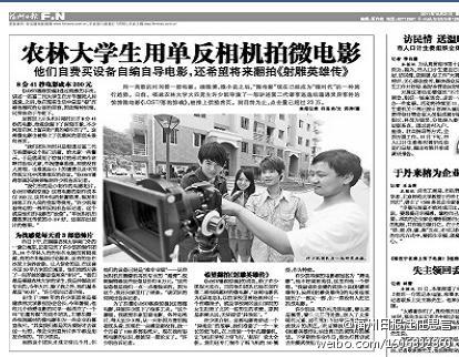 http://www.fjsenfa.cn/pics/default/download/d8ed87caf44356b5bd56adb6c9ff3e63.jpg