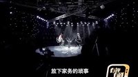 有評(píng)有劇 第9期：《愛(ài)情公寓2》抄襲美劇遭質(zhì)疑