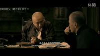 君子道馬云馬化騰唯有格局才能成就大事業(yè)云商梓娟