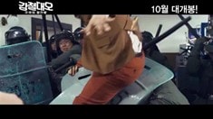 預告片