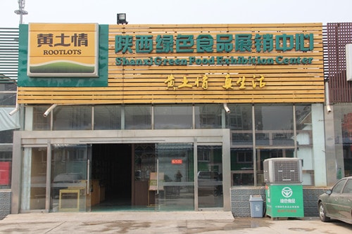 http://www.fjsenfa.cn/pics/default/download/d8f9921d29476dc83cc14a007ce4ca25.jpg