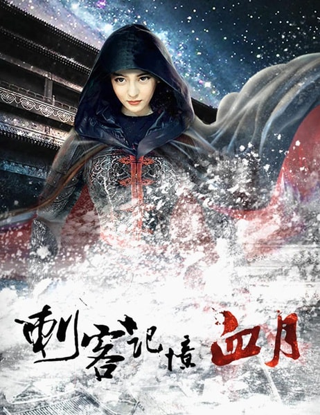 http://www.fjsenfa.cn/pics/default/download/d8fe8bd31609f46fd17abc9968c237d0.jpg