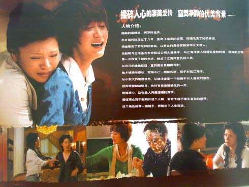 http://www.fjsenfa.cn/pics/default/download/d908abbd6c8d6b3b07d88cd4a891deef.jpg