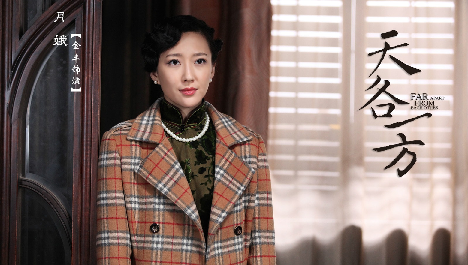 http://www.fjsenfa.cn/pics/default/download/d90af55bdc7a0ab421d95cfcdad7f01a.jpg