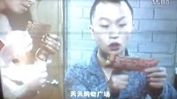 曲藝社的故事 10下