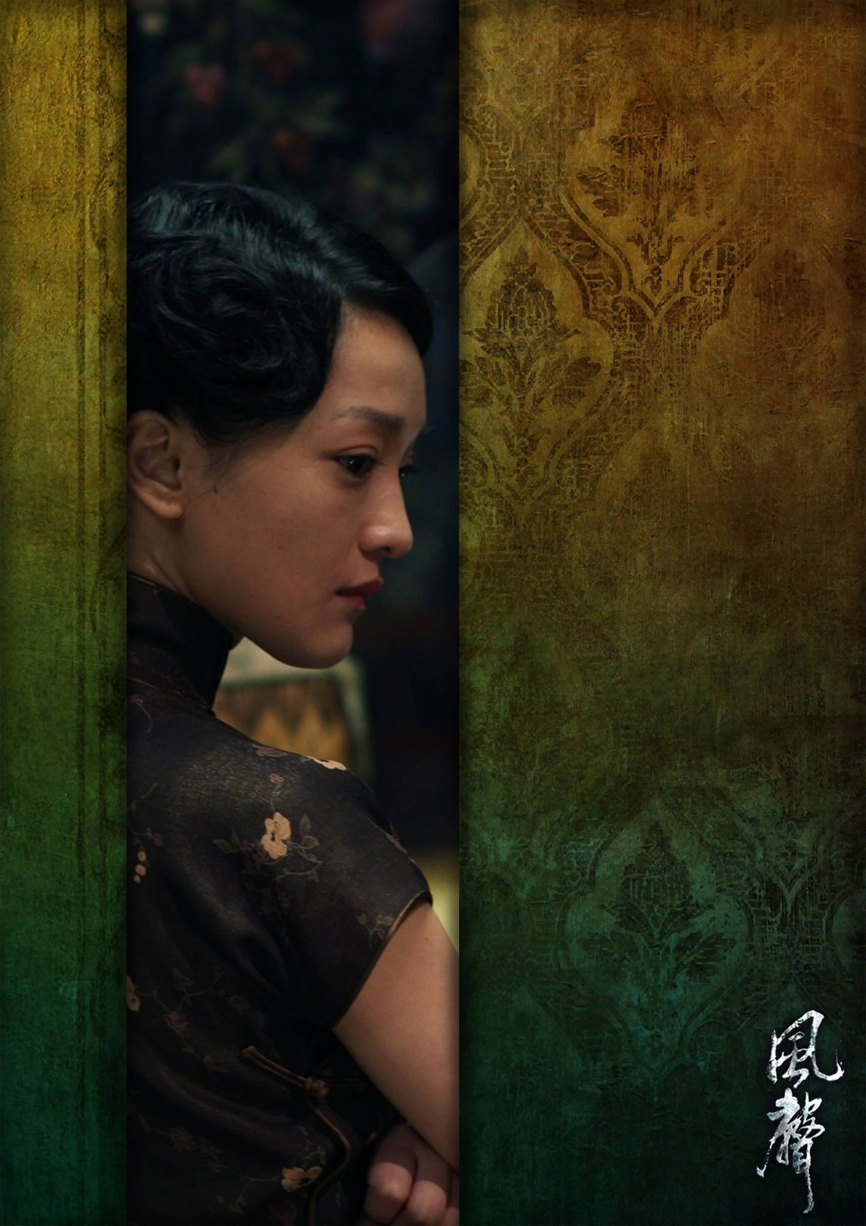 http://www.fjsenfa.cn/pics/default/download/d933041fbd0c1af4aea6b9935906c044.jpg