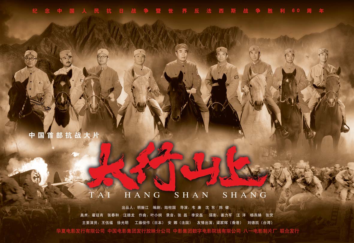http://www.fjsenfa.cn/pics/default/download/d93e272b70e9033d1cbb13846745ca3b.jpg