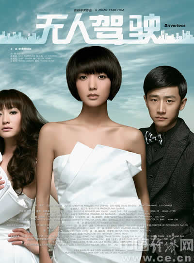 http://www.fjsenfa.cn/pics/default/download/d93e6cf773cc6387c681e80cb67b7d26.jpg