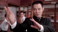 精武英雄 李連杰vs樓學賢 陳真華麗大戰(zhàn)日本武館
