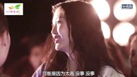 我要成為超級巨星第9集搞笑部分