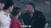 《愛情公寓 第三季》 官方預告片