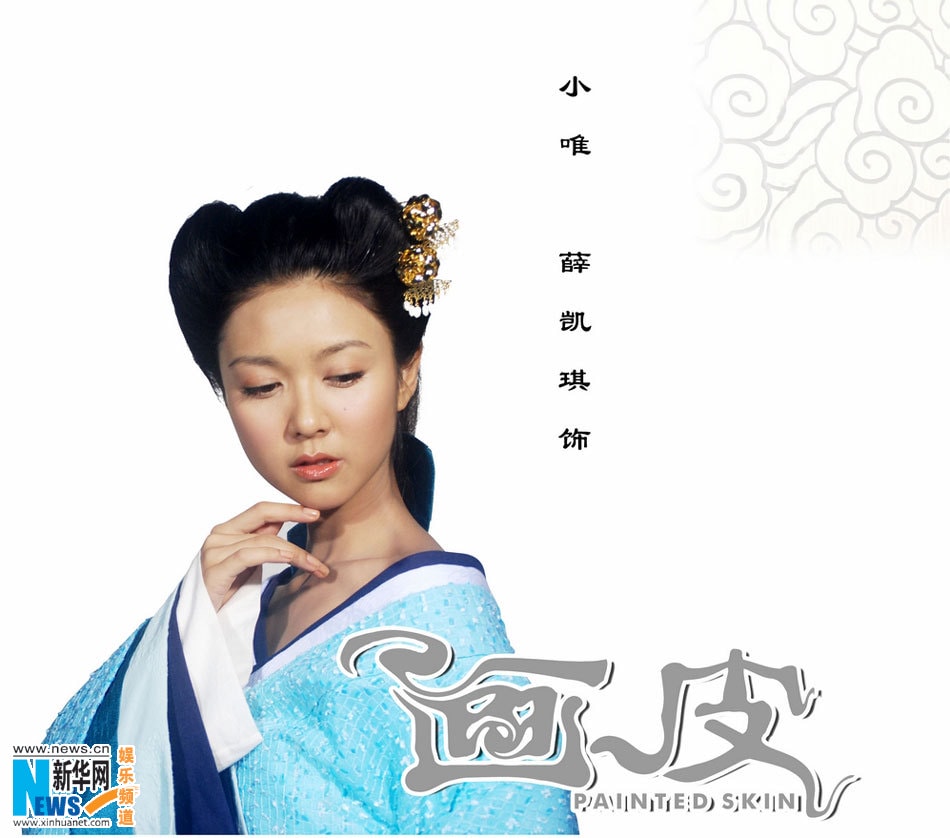 http://www.fjsenfa.cn/pics/default/download/d94d411b7036f2f0065d7fec515d0308.jpg