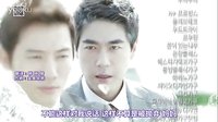 中字預告 第20集【韓劇 丑聞】MBC官網預告視頻