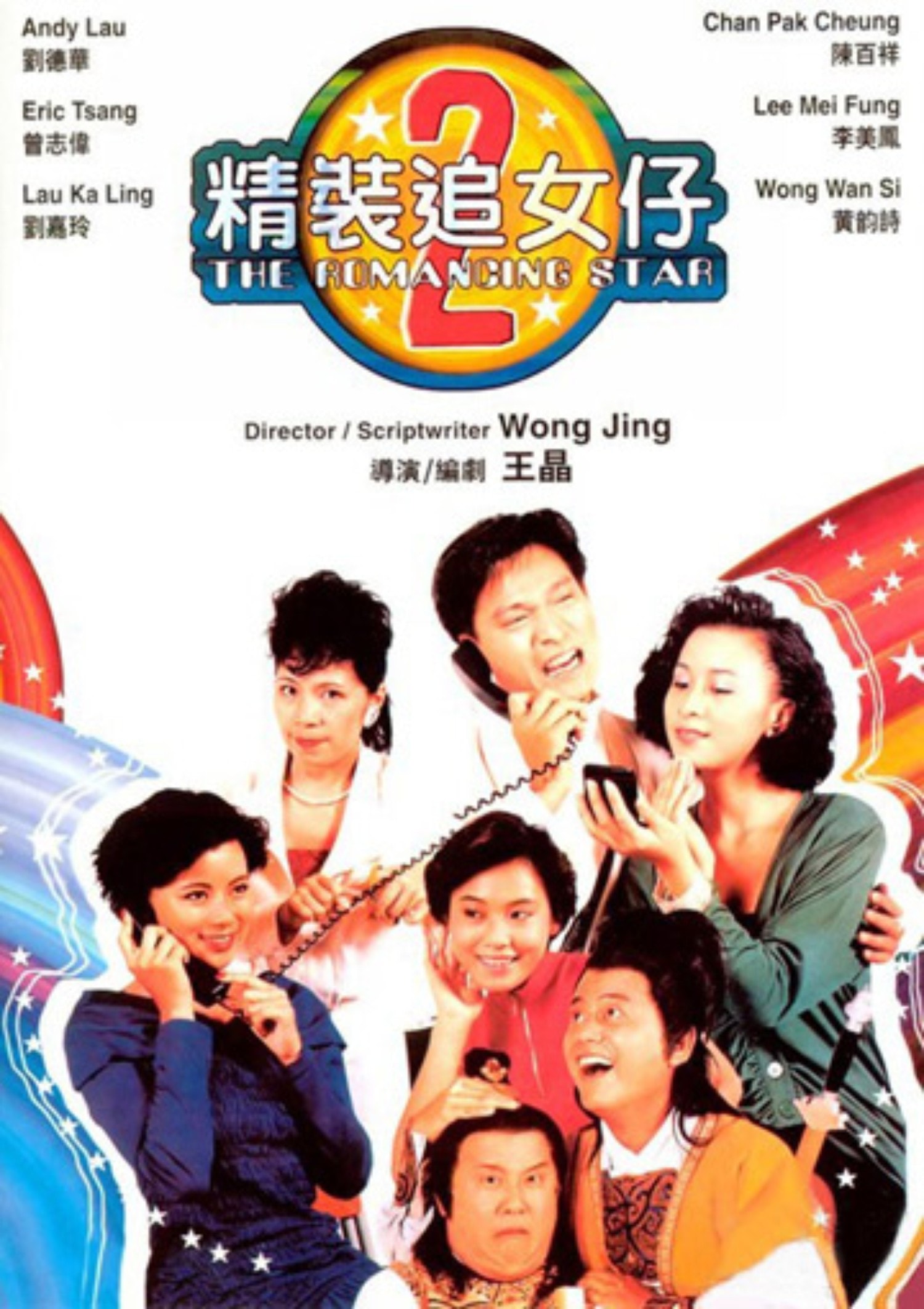 http://www.fjsenfa.cn/pics/default/download/d962cc998ad8606f5c3c06ffddb76ab5.jpg