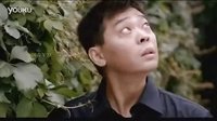 【爆】我在北京挺好的33  預(yù)告篇_高清