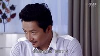 幸福從天而降預告片_46