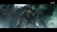 【變形金剛4滅絕時(shí)代】第二款正式預(yù)告片 中文字幕