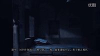 《三妹》“癡情男”“圓夢”與“何三妹”成為了夫妻。