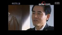 市長(zhǎng)秘書不知公安局長(zhǎng)到訪，亂開(kāi)玩笑引局長(zhǎng)發(fā)火