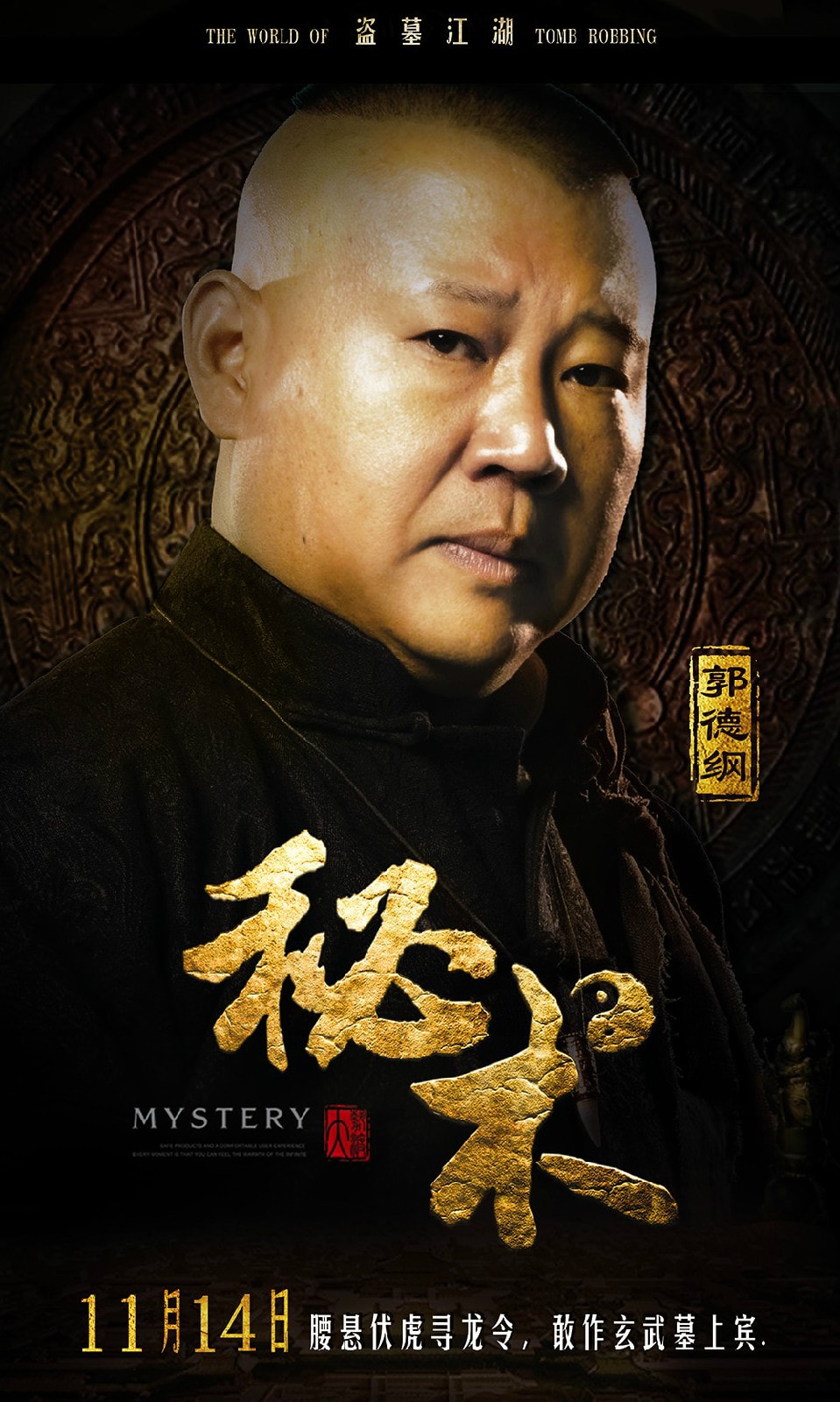 http://www.fjsenfa.cn/pics/default/download/d9a77bb3e85d9eb0cf22f5b658cb3265.jpg
