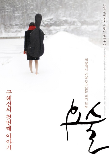 http://www.fjsenfa.cn/pics/default/download/d9adb8d1a2087e670923252127f3ed9b.jpg