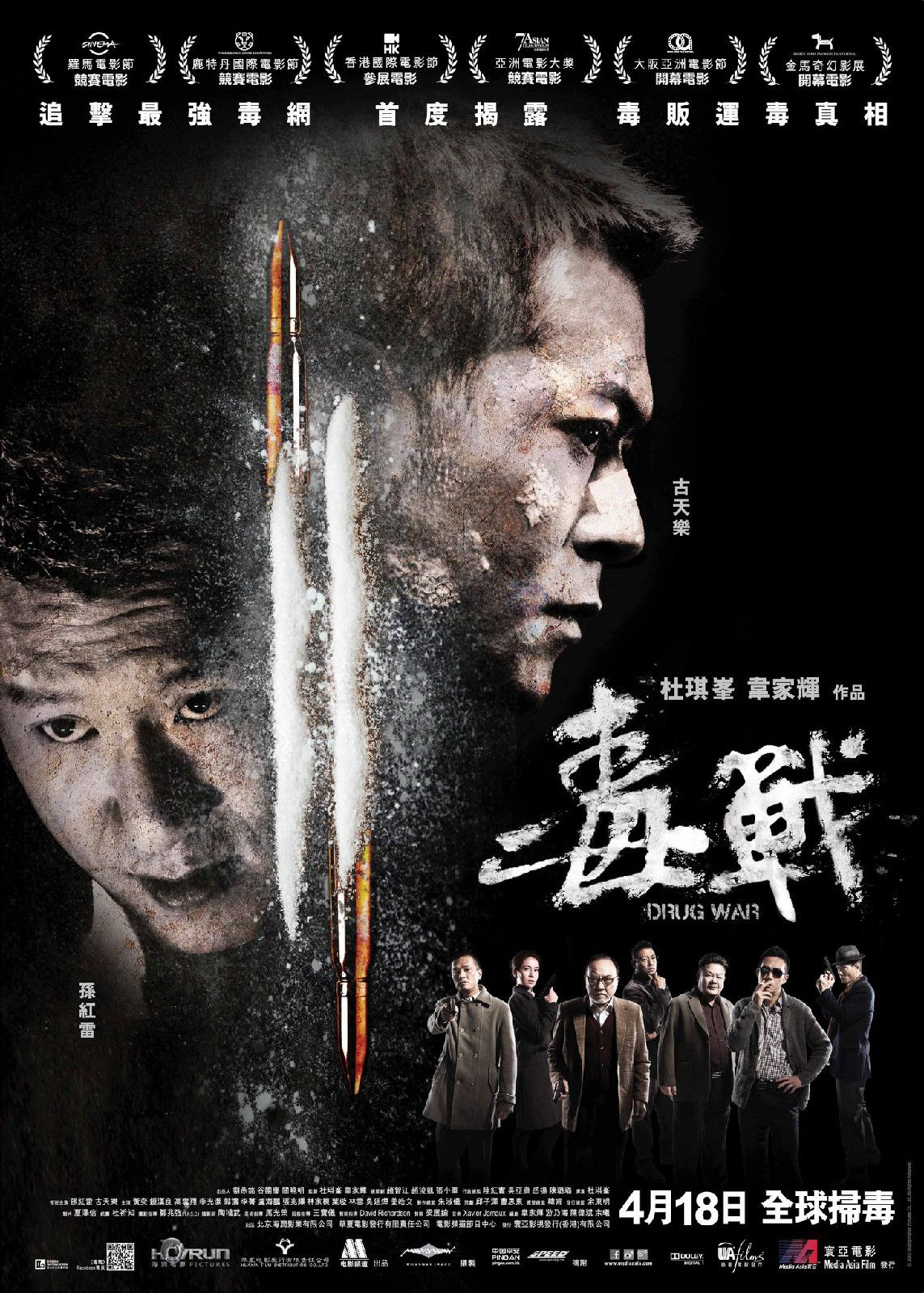 http://www.fjsenfa.cn/pics/default/download/d9b1352e70d73d09b940412b7a95620e.jpg