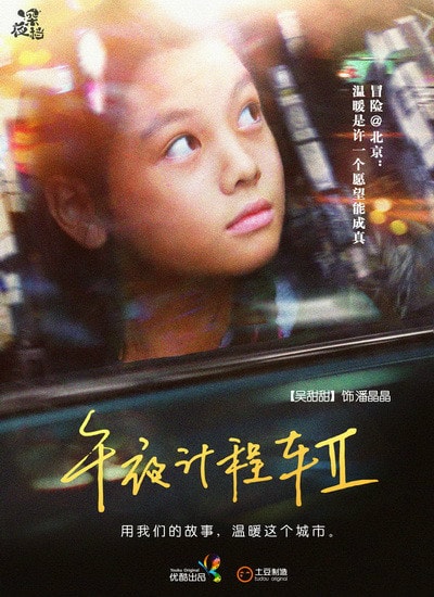http://www.fjsenfa.cn/pics/default/download/d9b27d59c64450fa040930ae5a5db178.jpg