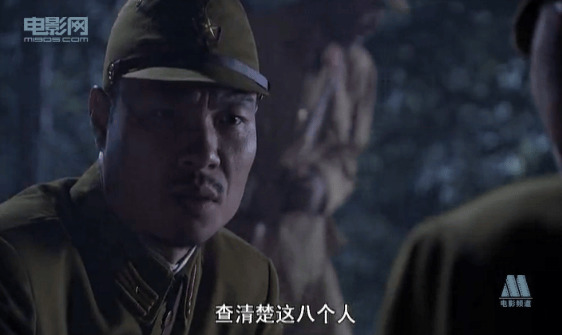 虎頭要塞最后決戰 精彩圖冊